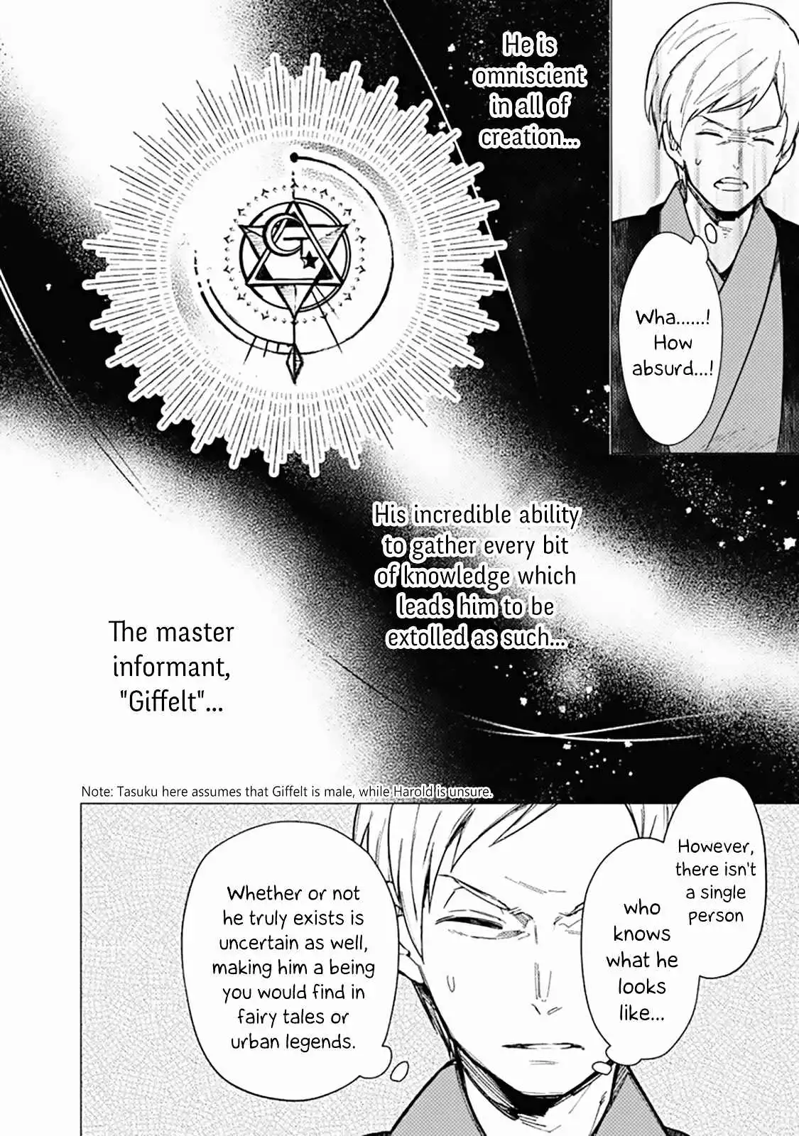 My Death Flags Show No Sign of Ending Chapter 42 18